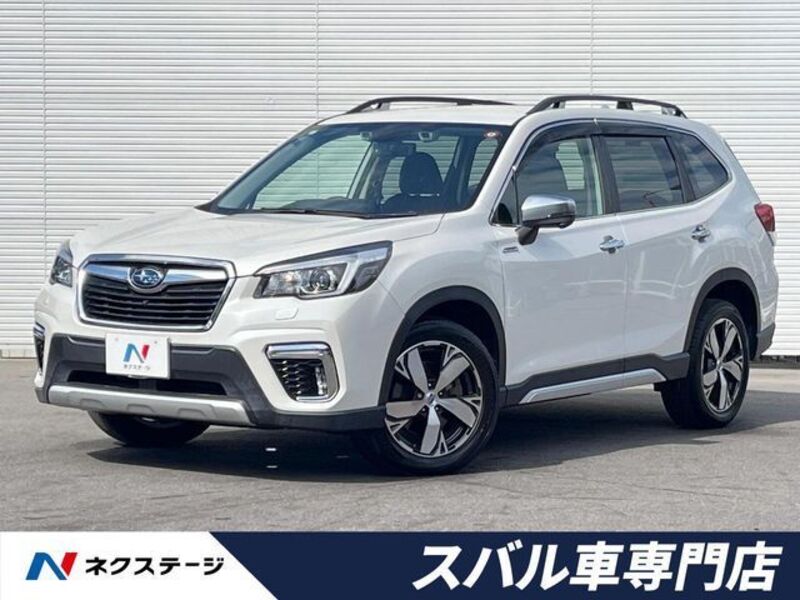 FORESTER-0