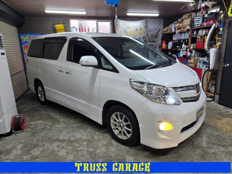 ALPHARD-0