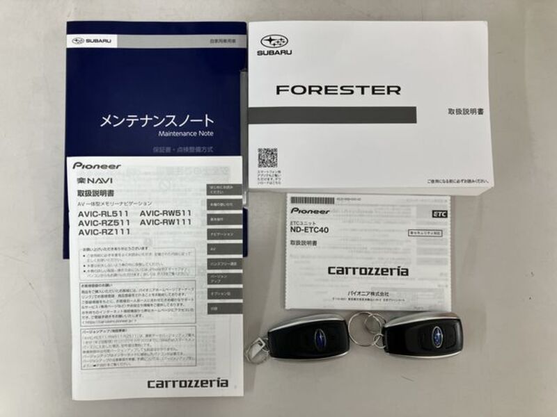 FORESTER