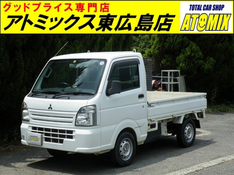 MINICAB TRUCK-0