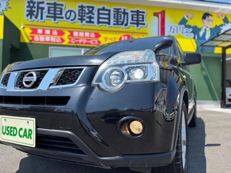 X-TRAIL