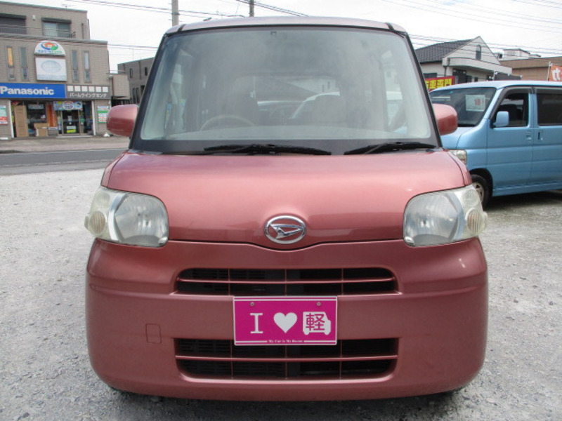 TANTO
