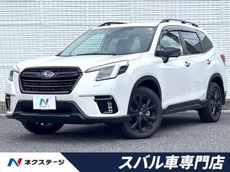 FORESTER-0
