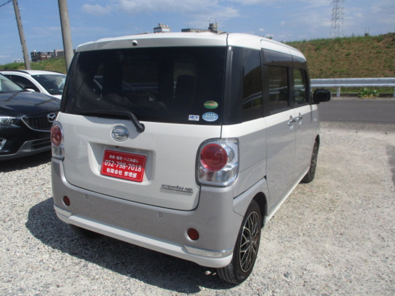 MOVE CANBUS