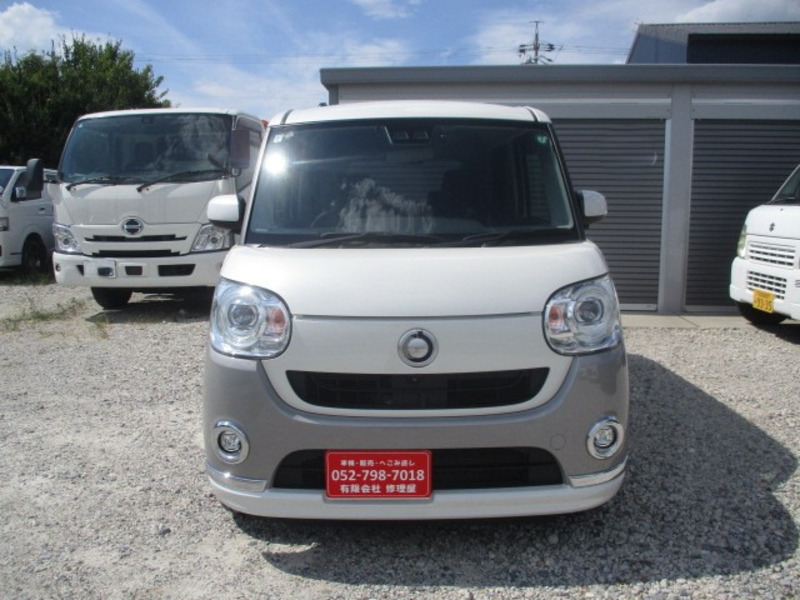 MOVE CANBUS