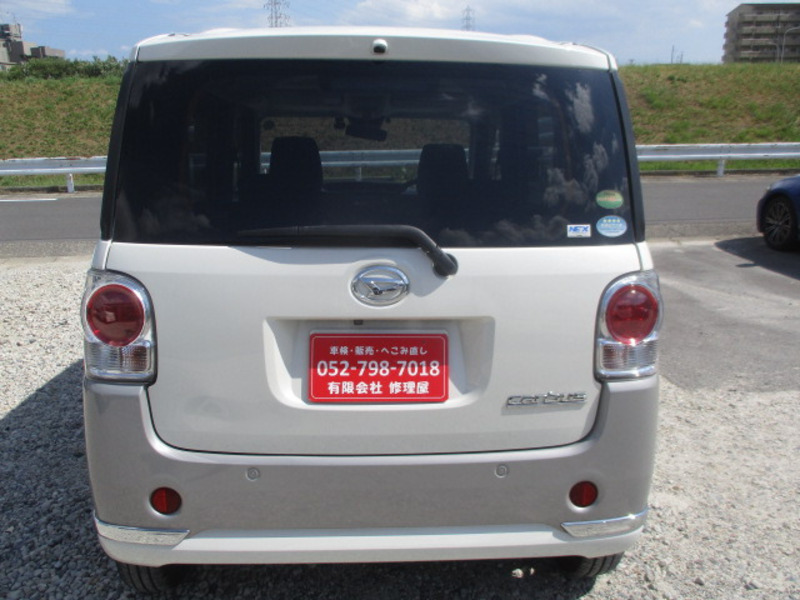 MOVE CANBUS