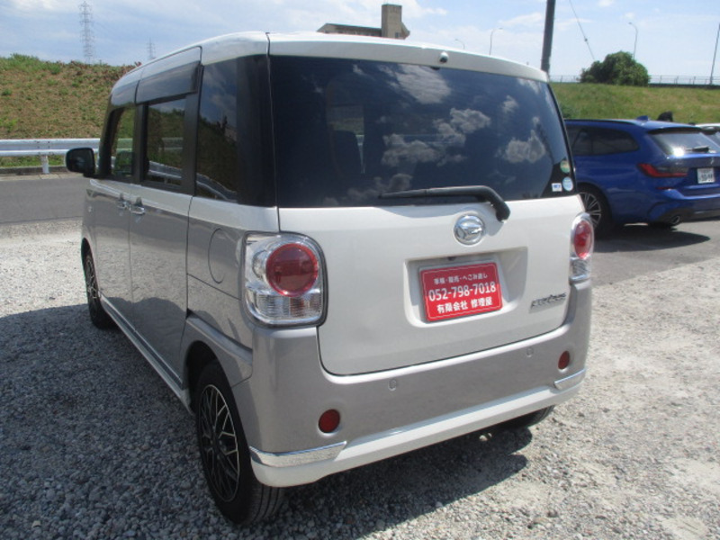 MOVE CANBUS