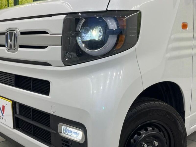 N-VAN