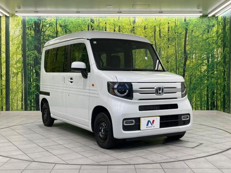 N-VAN