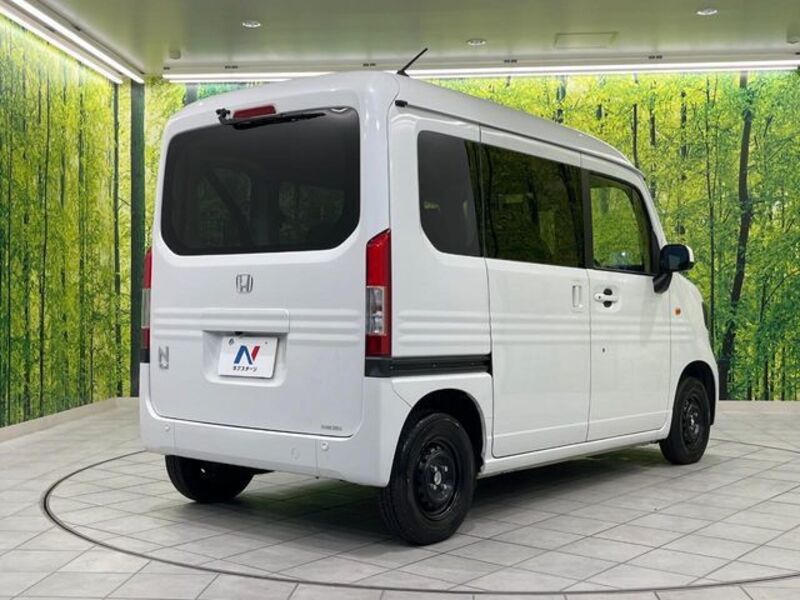 N-VAN