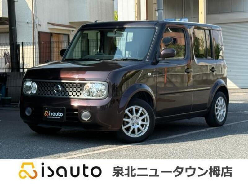 CUBE-0