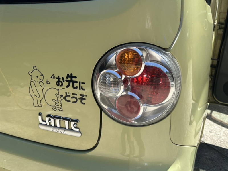 MOVE LATTE