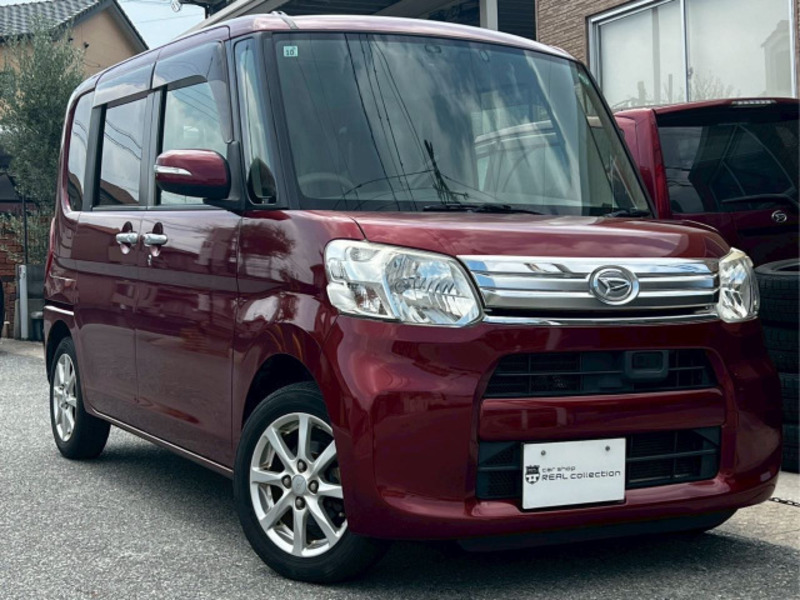 TANTO-0