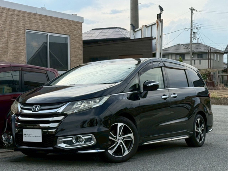 ODYSSEY