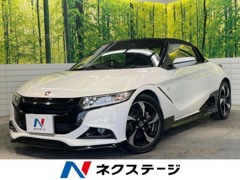 S660-0