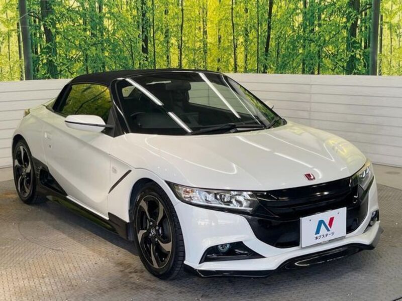 S660