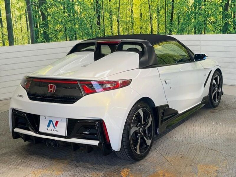 S660