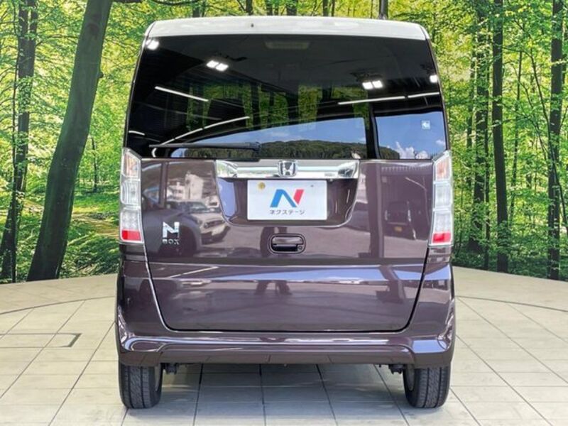 N BOX