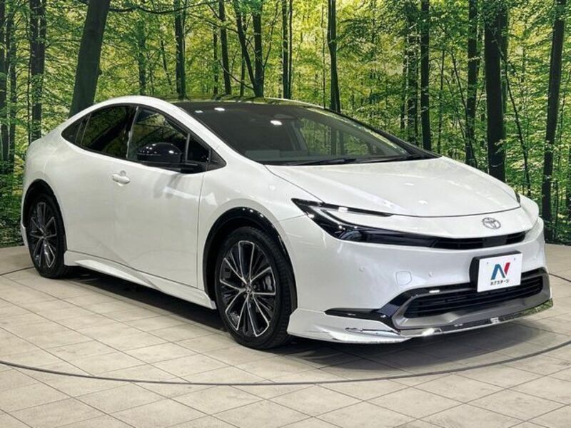PRIUS