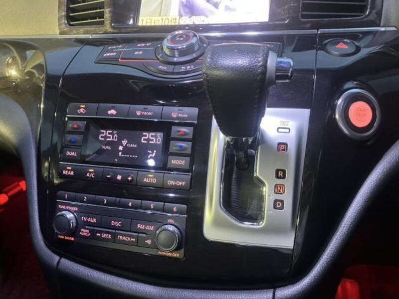 ELGRAND