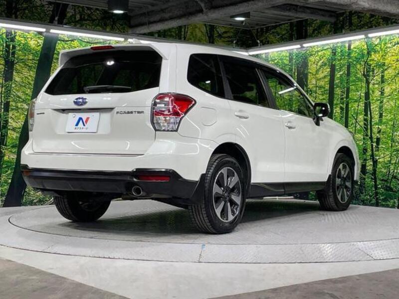 FORESTER