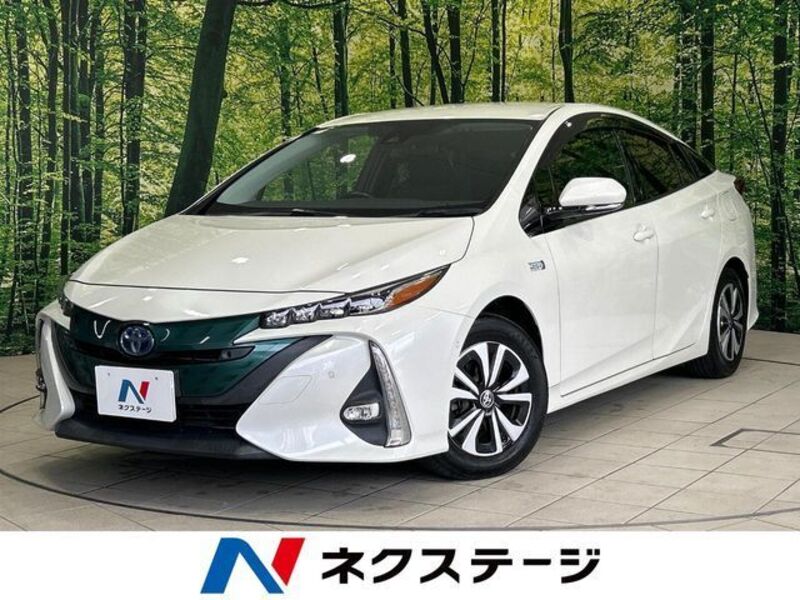 PRIUS PHV-0