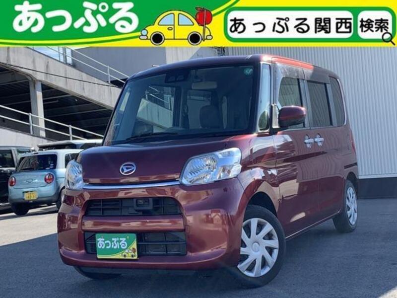 TANTO-0
