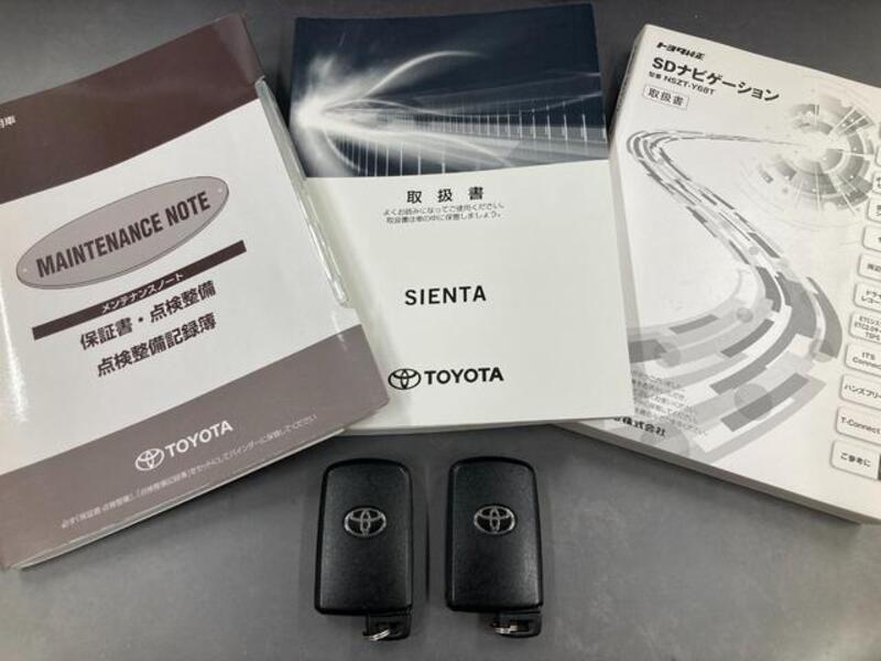 SIENTA