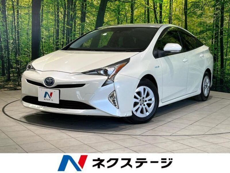 PRIUS-0