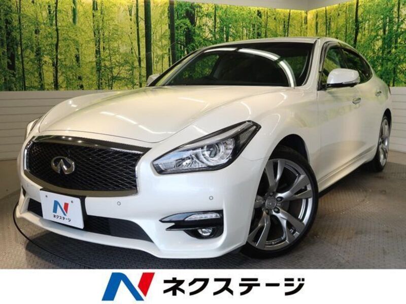 NISSAN FUGA