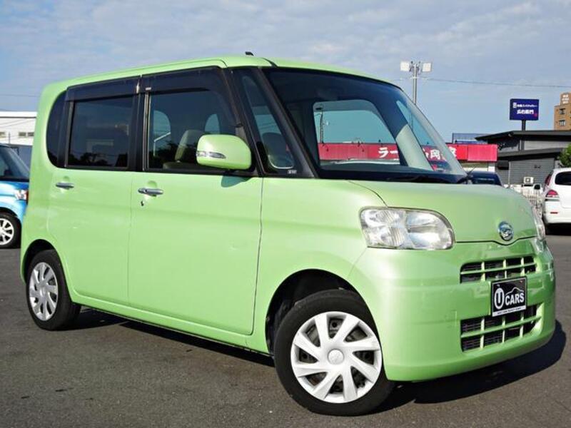 TANTO