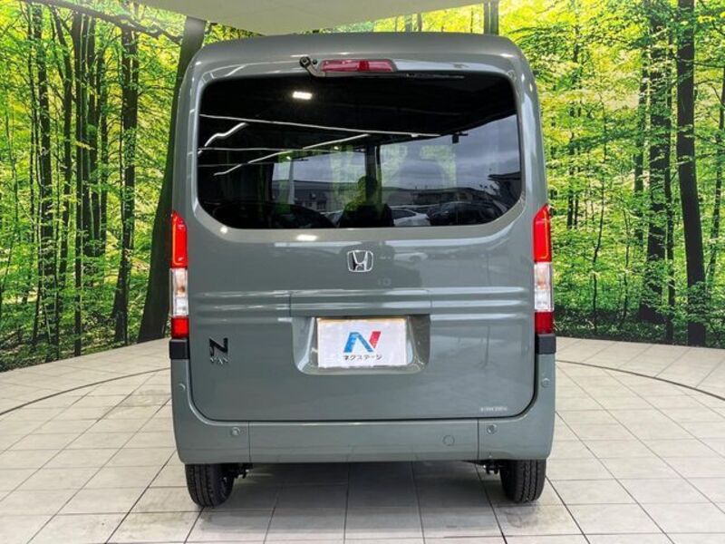 N-VAN