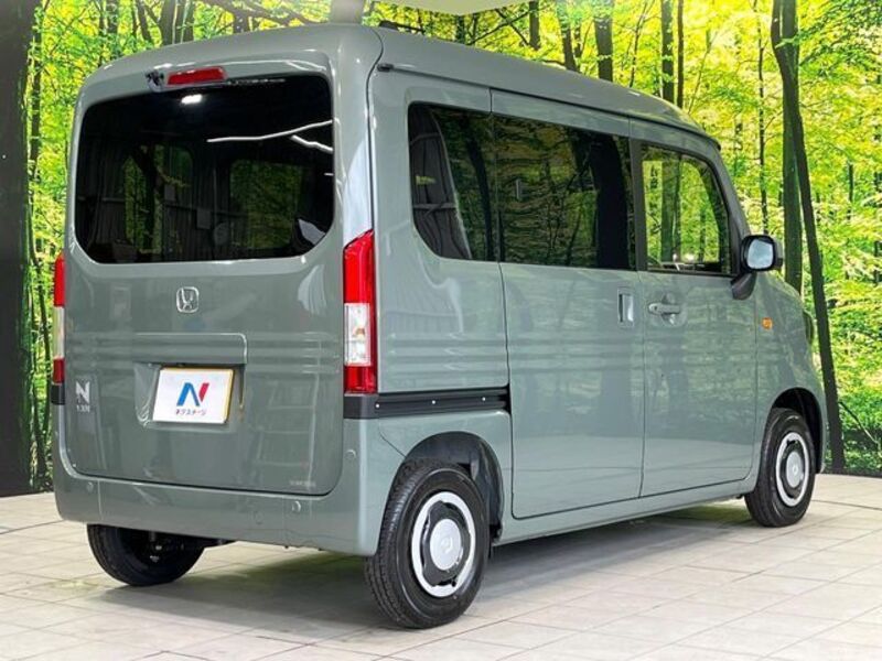 N-VAN
