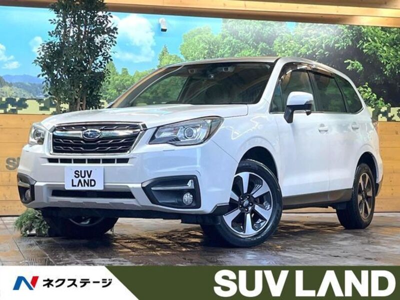FORESTER-0