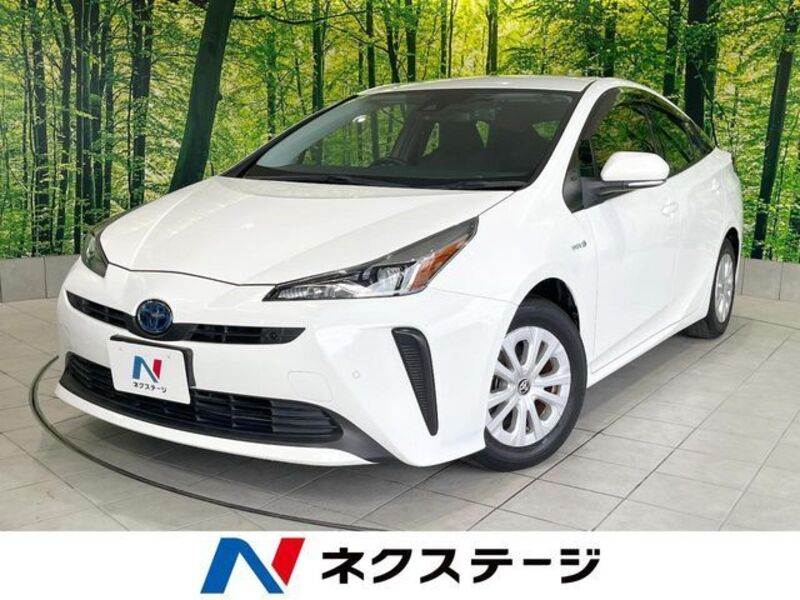 PRIUS-0