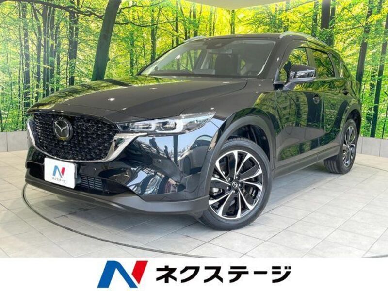 CX-5-0