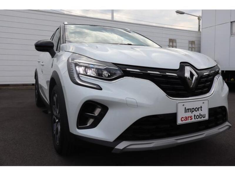 CAPTUR