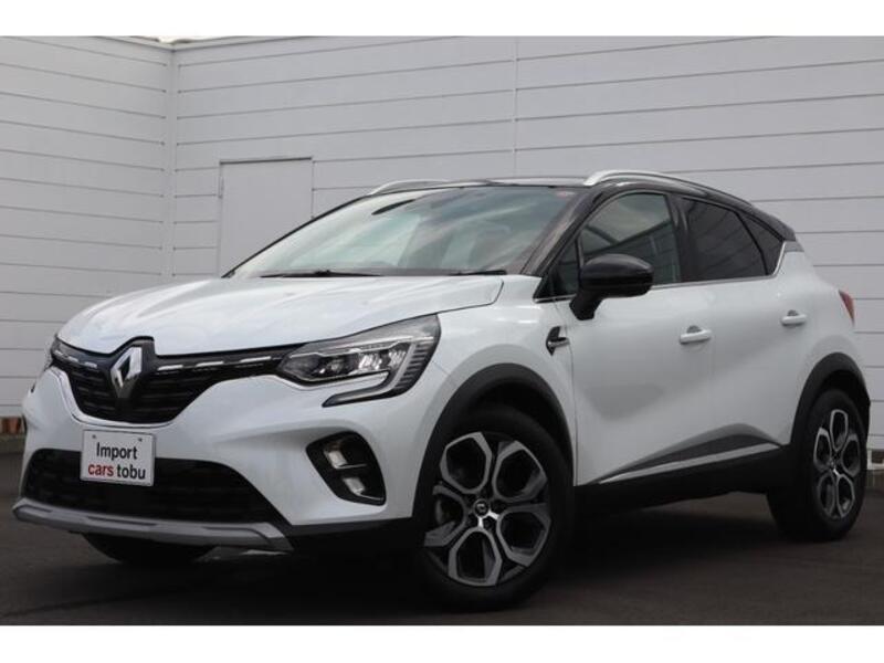 CAPTUR