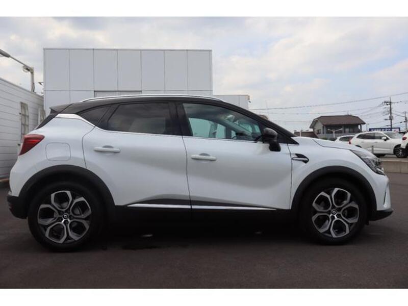 CAPTUR
