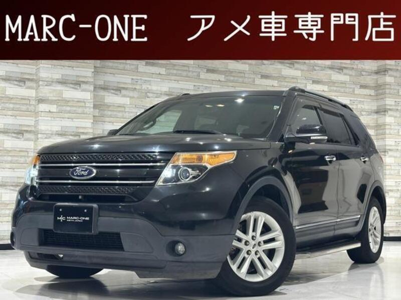 FORD EXPLORER