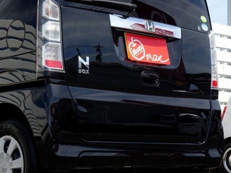 N BOX