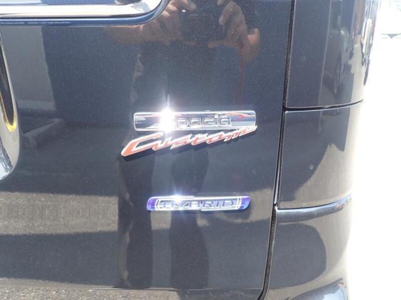 SPACIA CUSTOM