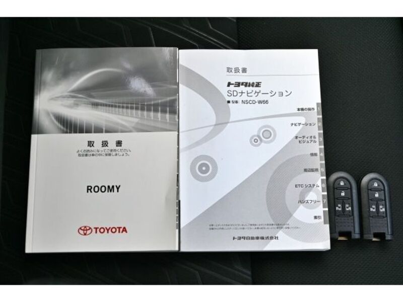ROOMY
