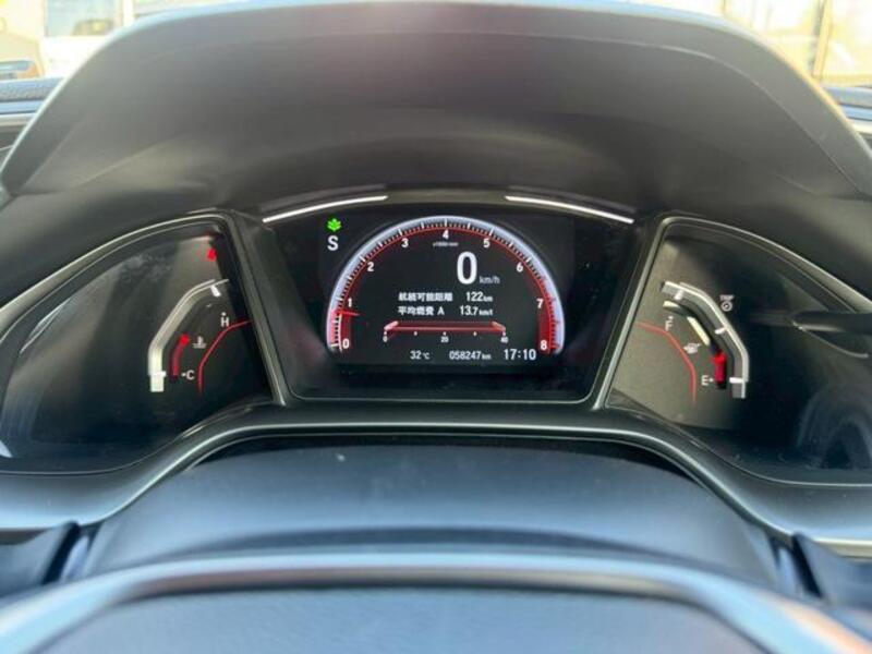 CIVIC