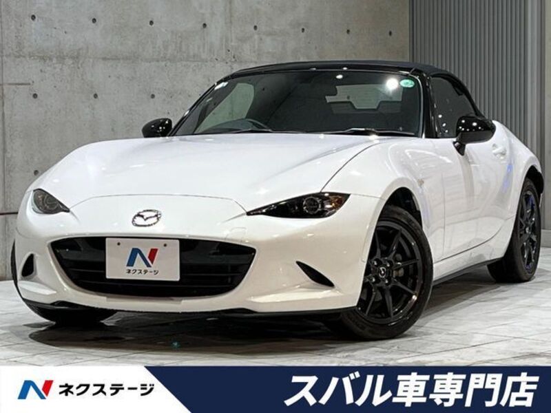 ROADSTER-0