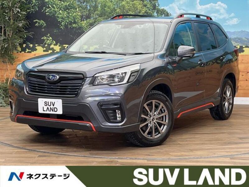FORESTER-0