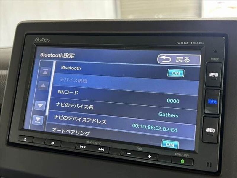 N BOX