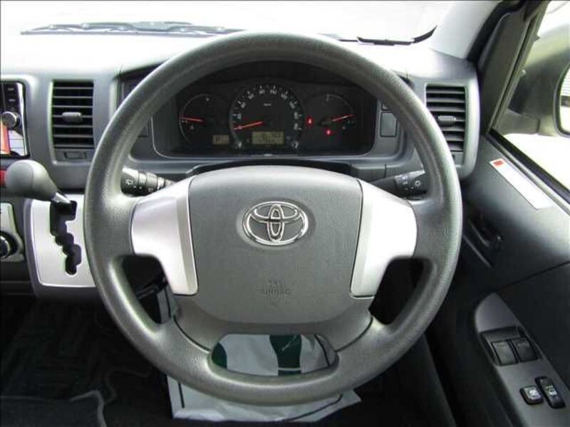 HIACE COMMUTER
