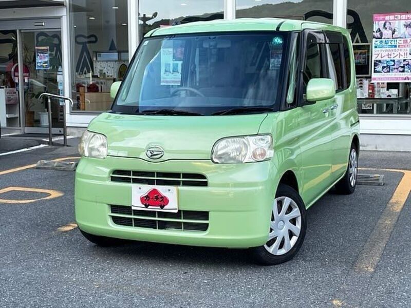 TANTO-0
