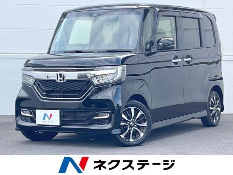 N BOX-0